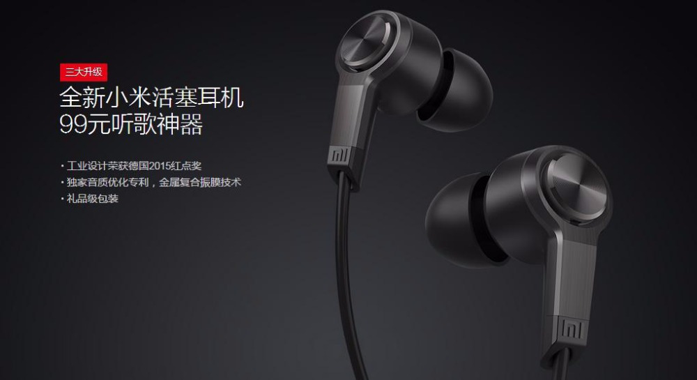 Наушники для мобильных телефонов 100% xiaomi 3/2 xiaomi Samsung Huawei LG Sony HTC MEIZU XIAOMI PISTON Earphone
Наушники для мобильных телефонов 100% xiaomi 3/2 xiaomi Samsung Huawei LG Sony HTC MEIZU XIAOMI PISTON Earphone