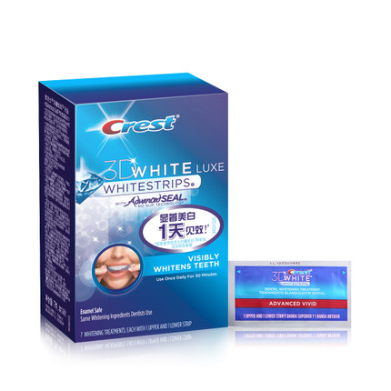 Teeth whitening strip coupons