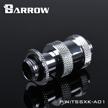 Barrow G1/4″ 22-31mm Telescopic Joint Connection Connector for SLI TSSXK-A01