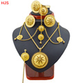 Big size Ethiopian jewelry sets 18K Gold plated hair jewelry 6pcs sets African jewelry for Ethiopian