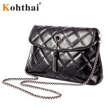 Kohthai Women Messenger Bags Quilted Leather Women Bag Chain Crossbody Handbags Women’s Hand Bag Brand Shoulder Bag Lady FB075