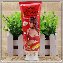 Chili 90 degrees breast enhancement cream & breast beauty cream & chest enlargement cream   free  shipping