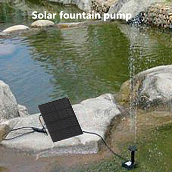 High Efficiency Garden Brushless Solar Water Pump For Water Cycle/Pond Fountain/Rockery plants watering outdoor water fountain High Efficiency Garden Brushless Solar Water Pump For Water Cycle/Pond Fountain/Rockery plants watering outdoor water fountain