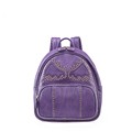 Edgy Rivet Ornament Chic Backpack 2016 New Fashion Small Daypack Casual Bag Women Cartoon Packsack Lady