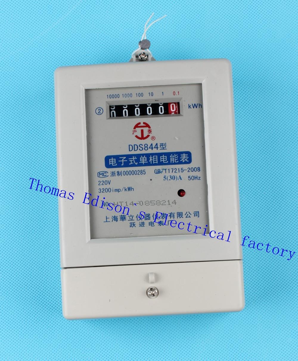 single phase two wire electric energy meter kwh analog watt 2 5 10 5 20 10 40 2 pcs in speed single phase two wire electric energy meter kwh analog watt 2 5 10 5 20 10 40 2 pcs in speed