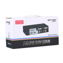 MT VIKI Maituo 2102DL 2 Port KVM Switch DVI with Audio USB Mouse Keyboard Auto Hotkey