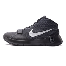 Original NIKE men’s Basketball shoes 749378-001/749378-046/749378-263/749378-404 sneakers free shipping