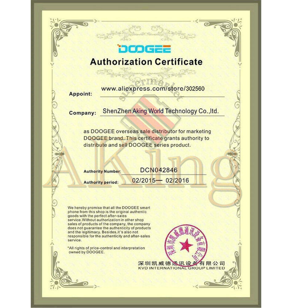 Doogee Certificate akingsupermarket 950 AK