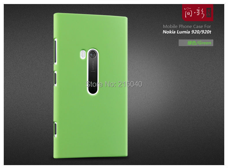 High Quality Multicolor Frosted Protective Cover Rubber Matte Hard Back Case for Nokia Lumia 920, NOK-002 (6)