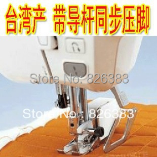Walking company coupon code 2018