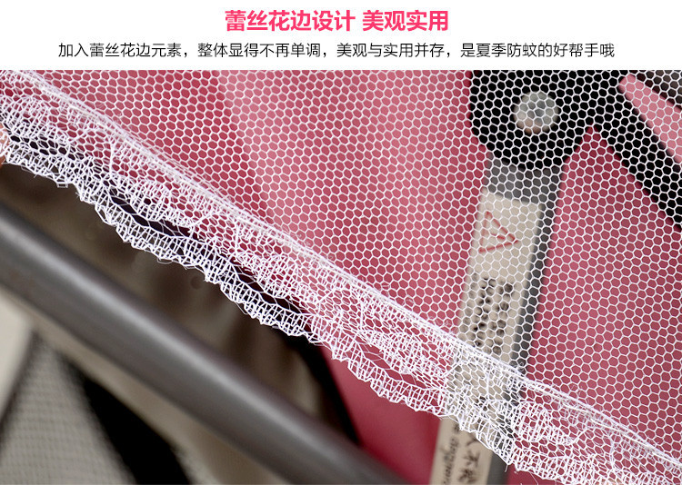 New Design Baby Carriage Mosquito Net Baby Stroller Accessories Infants Baby Mesh Prams Anti-Mosquito Healthy Baby (6)