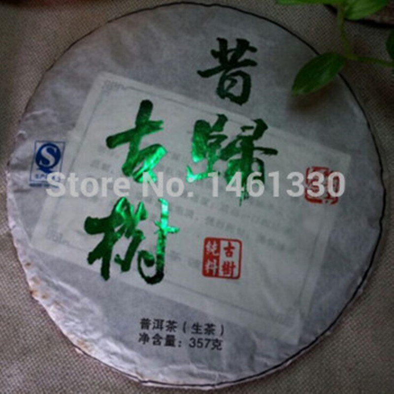 Puer tea 357g raw puer yunnan puer chinese slimming refined chinese tea tuo cha chinese food