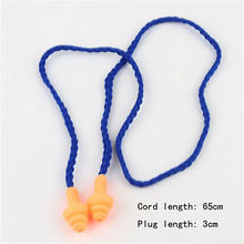  Soft Silicone Corded Ear Plugs Reusable Hearing Protection Noise Reduction Earplugs Protective earmuffs 