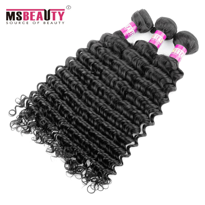 Msbeauty Hair Products 7A Brazilian Deep Curly Virgin Hair 3 bundles Brazilian Deep Wave Virgin hair Brazilian Curly Virgin Hair