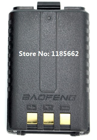 Baofeng UV-5R battery 1800 mAh 21ok