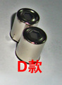 2 pcs lot Microwave Oven Magnetron Antenna Cap 14 5MM Hexagon Hole Steel Cap Accessories Free