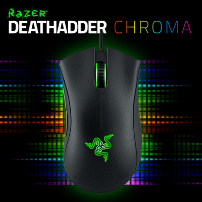 mouse razer deathadder chroma 10000 dpi