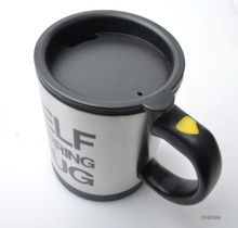 1Pcs Automatic Plain Mixing coffee Tea cup Lazy Self strring mug button Pressing 