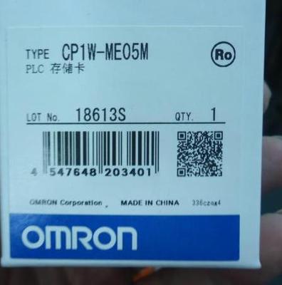 Программу для плк omron