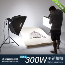 photographic lighting studio photo lighting 300w studio flash photographic equipment softbox photography light set CP