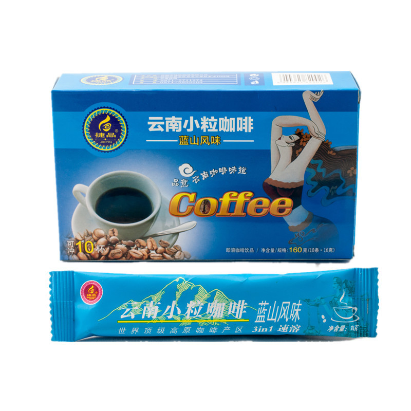 Small grain coffee instant coffee instant boxed three in Blue mountain flavor 160g inside China Yunnan
