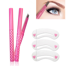 1pc Eyebrow Pencil Longlasting Waterproof Durable Automaric Eye Brow Liner+3 Eyebrow Shaping Stencils Grooming Kit Makeup Tools