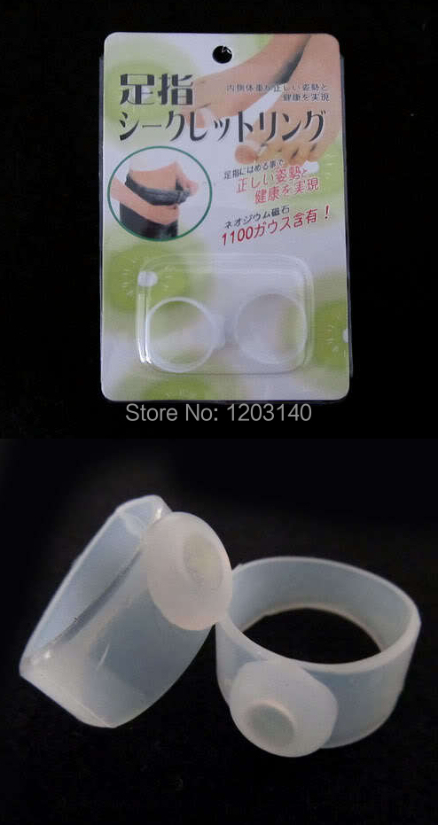 Health Care 10pcs lot Slimming Silicon Foot Massage Magnetic Toe Ring Fat Weight Lose With Free