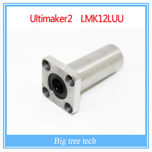 4PCS 3D Printer Diy Accessories Ultimaker2 Extended Flange Linear Bearing Linear Bearing LMK12LUU