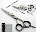 JP440C Kasho Cutting Scissors Hair Scissors for Hairdressers Hair Shears 5 5Inch 6Inch New Arrival 1Pcs