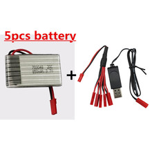 Newest Durable 5pcs 3.7V 850mah Lipo-Battery With USB Charger SET For mjx Mini RC Quadcopter Drone Control Toys High Quality