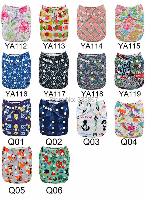 14 new styles cloth diapers_