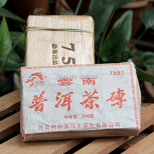 250g premium old Chinese 7581 puer tea puer slimming tea pu er tea puerh China green