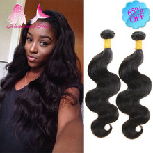 Brazilian Virgin Hair Body Wave 7A Unprocessed Virgin Human Hair Brazilian Body Wave 3 Bundles Cheap Brazilian Hair Weave Bundle