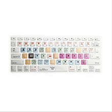 For Apple Final Cut Pro X Keyboard Cover Shortcut Printed Cover for MacBook Air Pro Retina 13″ 15″ 17″ iMac Wireless