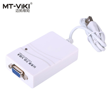 USB to D-sub VGA Serial Com Port converter usb2vga Adapter Switch USB Video Graphics Card 1 PC 2 Monitor Different Image Display
