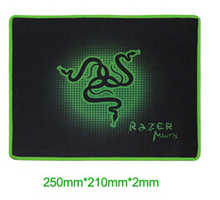 Razers Mantis Gaming Game Mouse Pad Mat speed Edition Medium locking edge mouse mat speed version