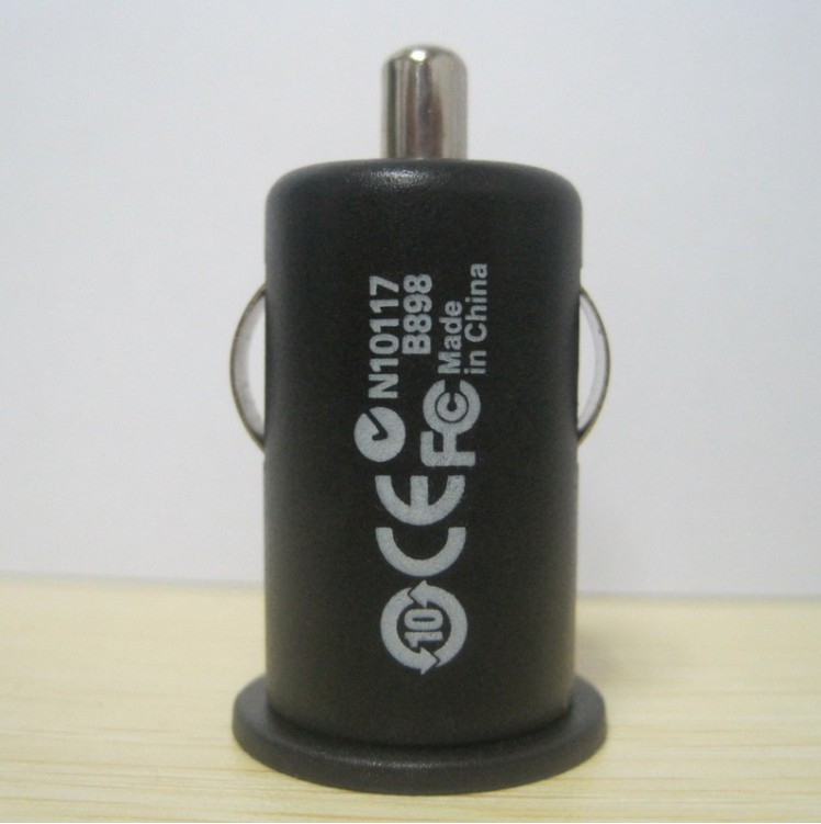 car charger2-6