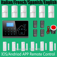 Free Shipping Wireless GSM Alarm System Inturder Alarm System Touch Keypad smart gsm SMS home security