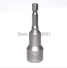 Envío gratis 2 unids/set H17mm * 65 mm 40 Crv por hexágono, magnética mangas eléctrica sockets 65 mm longitud 1/4 ” mango hexagonal