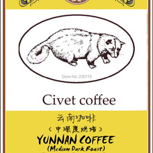 China Yunnan Roasted Coffee Luwak Bean 227g Free Shipping Fresh