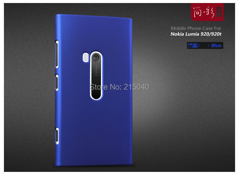 High Quality Multicolor Frosted Protective Cover Rubber Matte Hard Back Case for Nokia Lumia 920, NOK-002 (10)