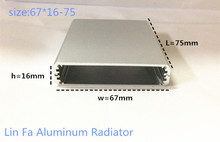 10 шт., алюминий абс enclosure16 * 67 * 75 мм. алюминиевая соединительная жилья электроники алюминий