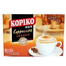 Free shipping 24 cups Imported from Indonesia KOPIKO cappuccino coffee instant 432 g new 2015 cafetera