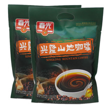 instant coffee Spring coffee 340gx2 bags instant charcoal coffee powder
