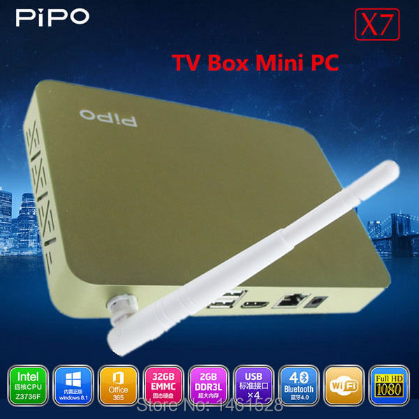 PIPO X7 TV Box (4)