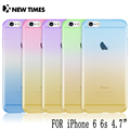 Top Quality Phone Cases for iPhone 6 6s 4 7 Case Transparent Gradient Color Design TPU