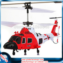 New Syma S111G Gyro 3 Channels Coast Guard Helicopter RTF Gyro RC Remote Control Aircraft Toy free shipping flying toys