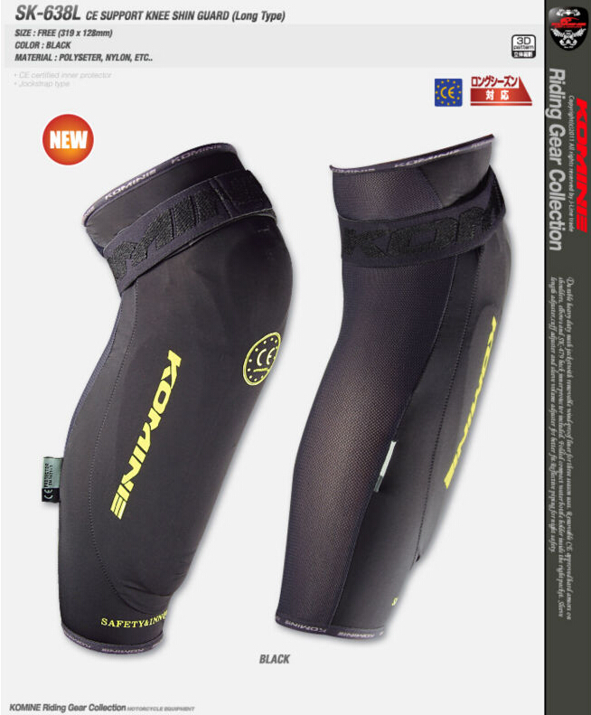 Free shipping KOMINE SK 638 l knee sporting extreme sports car safety protective knee pads protect