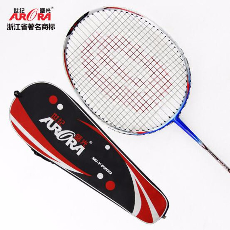 1 of Carbon Sonic Metal Training Badminton Racket Free Racket Bag Adult Child Training Ultralight Shuttlecock Racket In 2 Colors (17)
