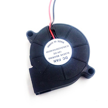 3D printer accessories fan turbo blowers small fan circuit board cooling fan DC 12V free shipping